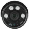 Kamera BCS UNIVERSAL BCS-TA65VSR7